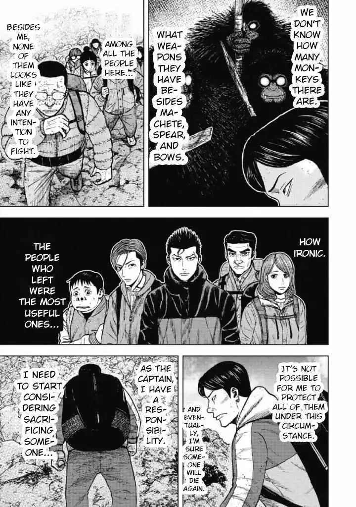 Monkey Peak [ALL CHAPTERS] Chapter 42 15